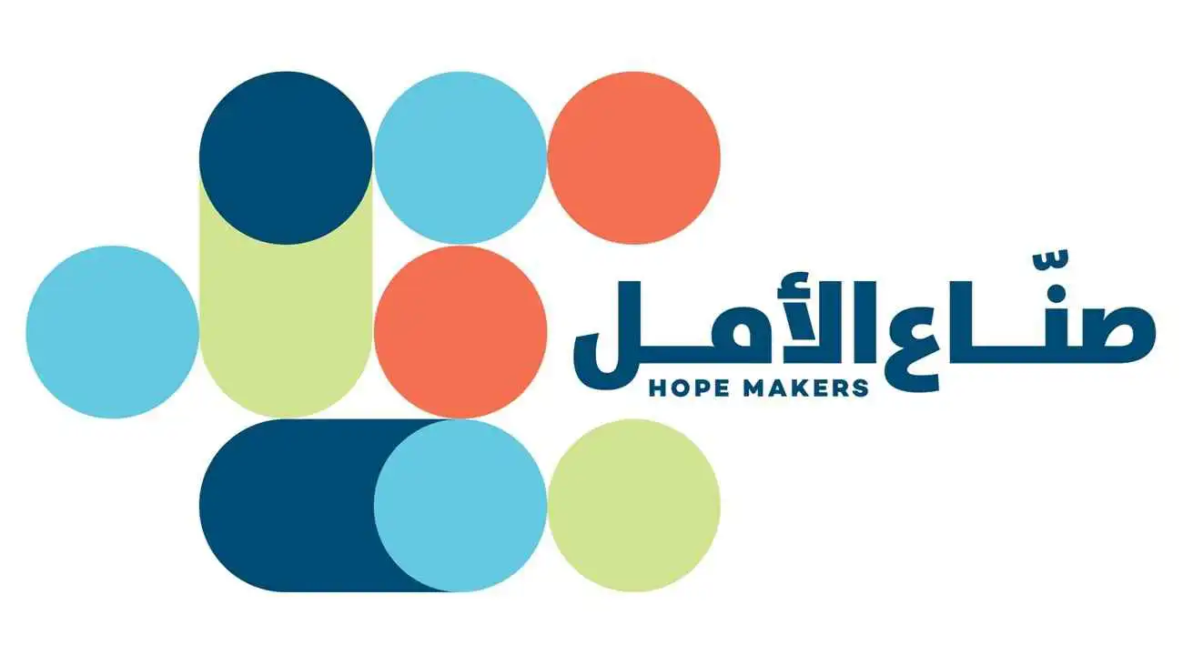 دبي تتوّج أبرز "صناع الأمل" في الوطن العربي غداً