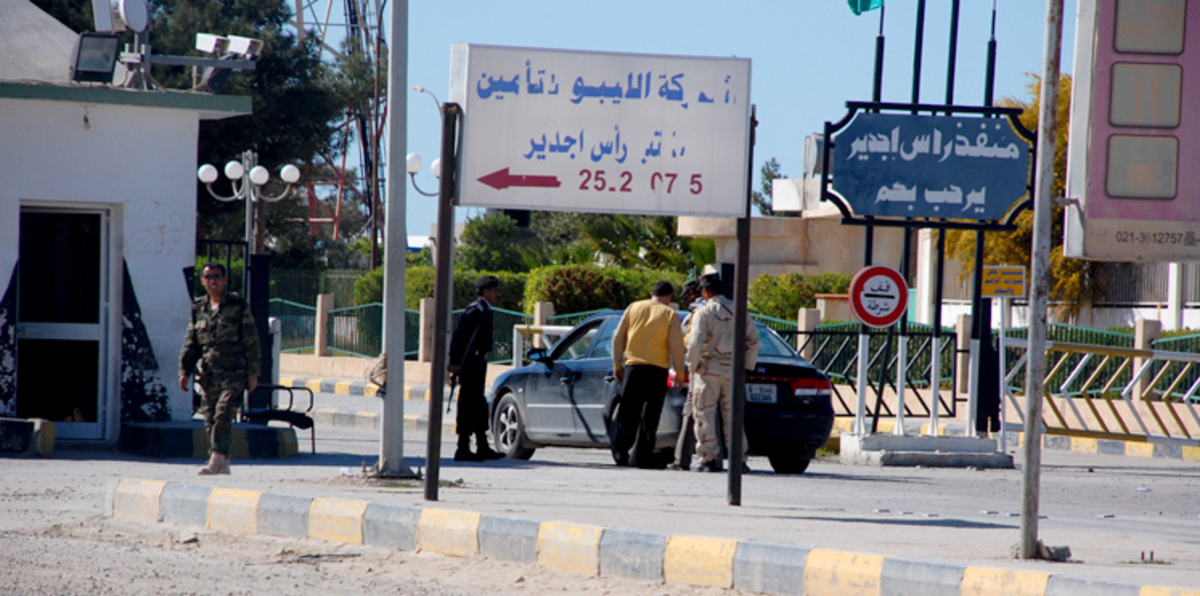 رغم عودته للعمل.. تونس تفشل في إنهاء أزمة معبر "رأس جدير"