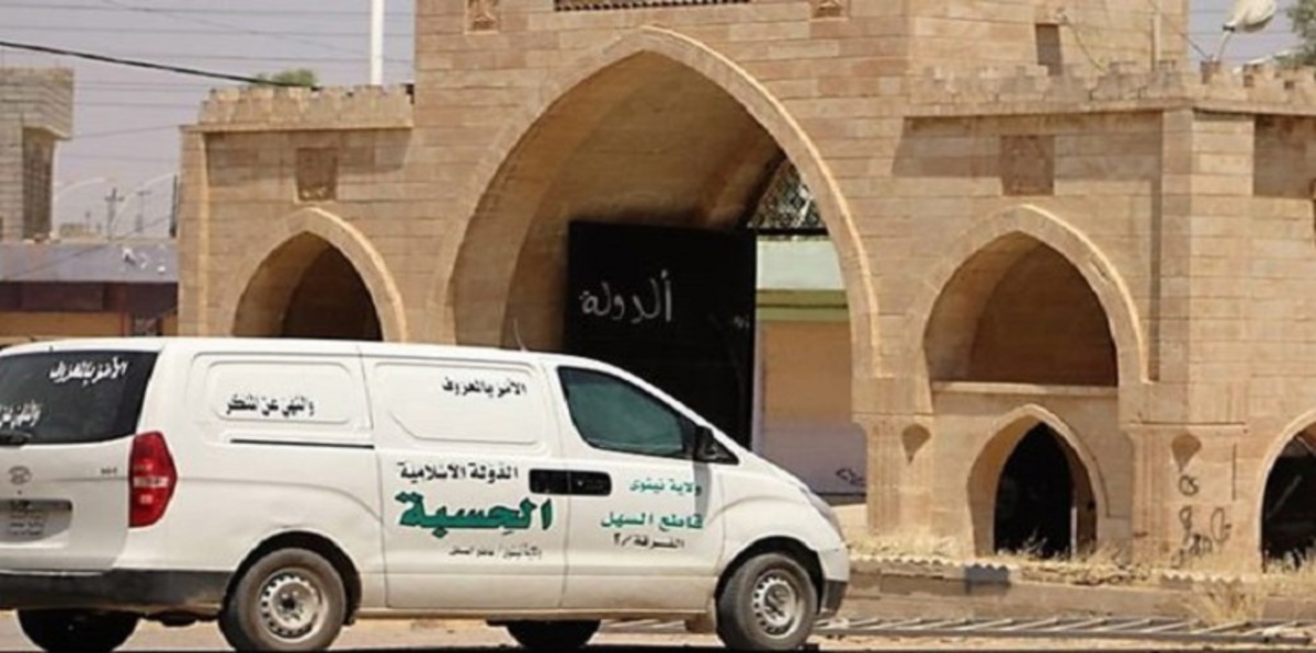 داعش يغلق مقار الحسبة في الموصل