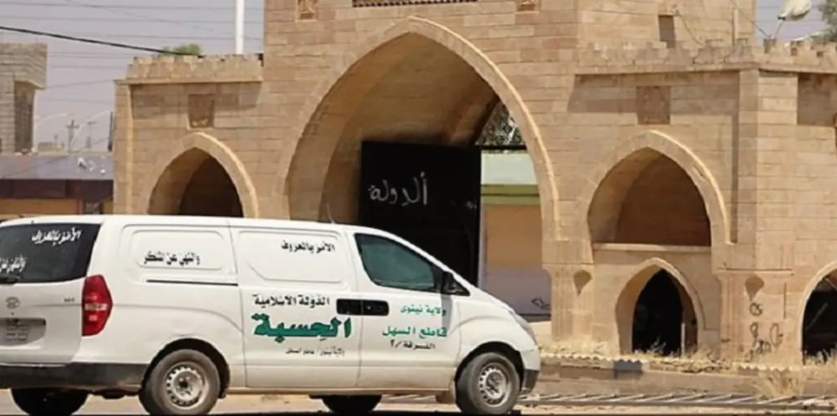 داعش يغلق مقار الحسبة في الموصل