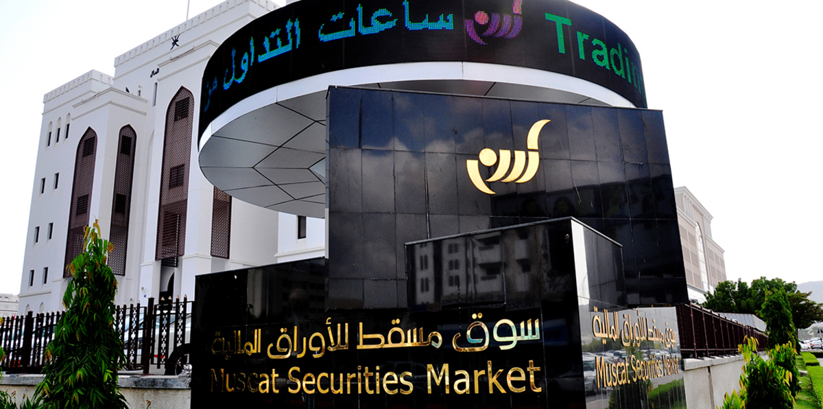 سوق مسقط يدعو الشركات المدرجة للإفصاح عن أضرار إعصار "مكونو"