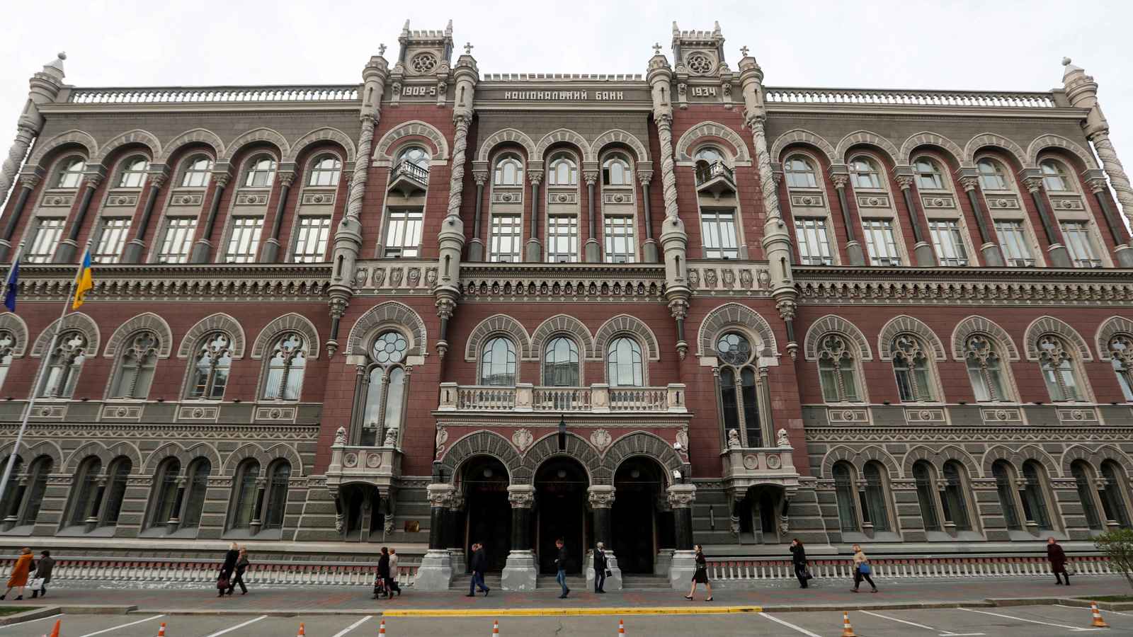 "مبالغ فيه".. كيف علقت أوكرانيا على طلب أمريكي لإنشاء "صندوق تعويض"؟