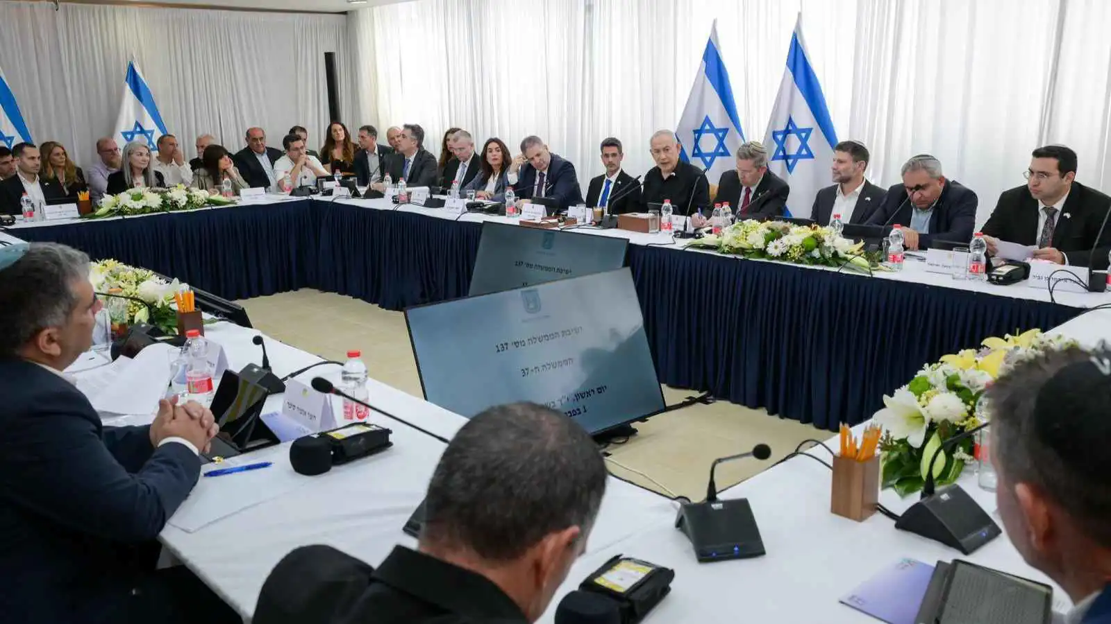 الحكومة الإسرائيلية توافق على خطة فورية لإعادة تأهيل المجتمعات الحدودية