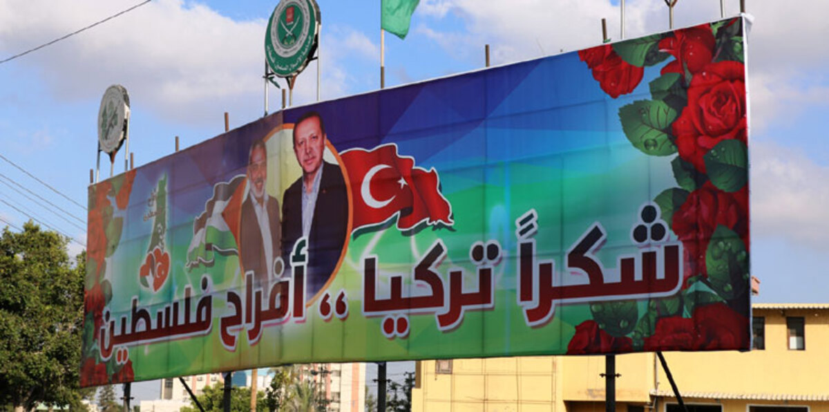 مسيرات وفرح بغزة احتفالاً بفشل الانقلاب في تركيا