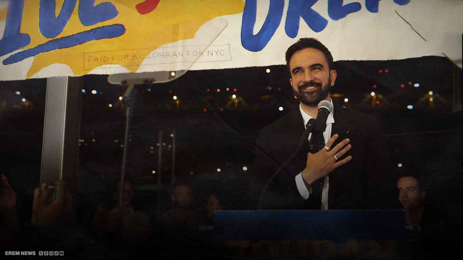 أول مسلم يقترب من حُكم نيويورك.. من هو زهران ممداني؟