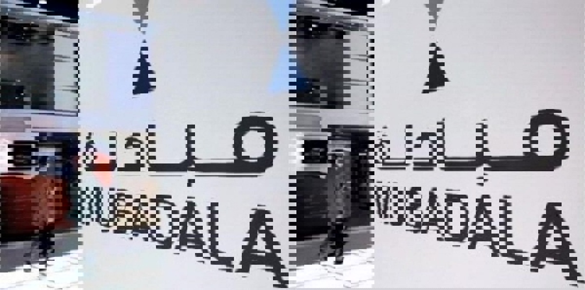 "مبادلة للبترول" الإماراتية تتطلع لشراء في آسيا مع هبوط النفط