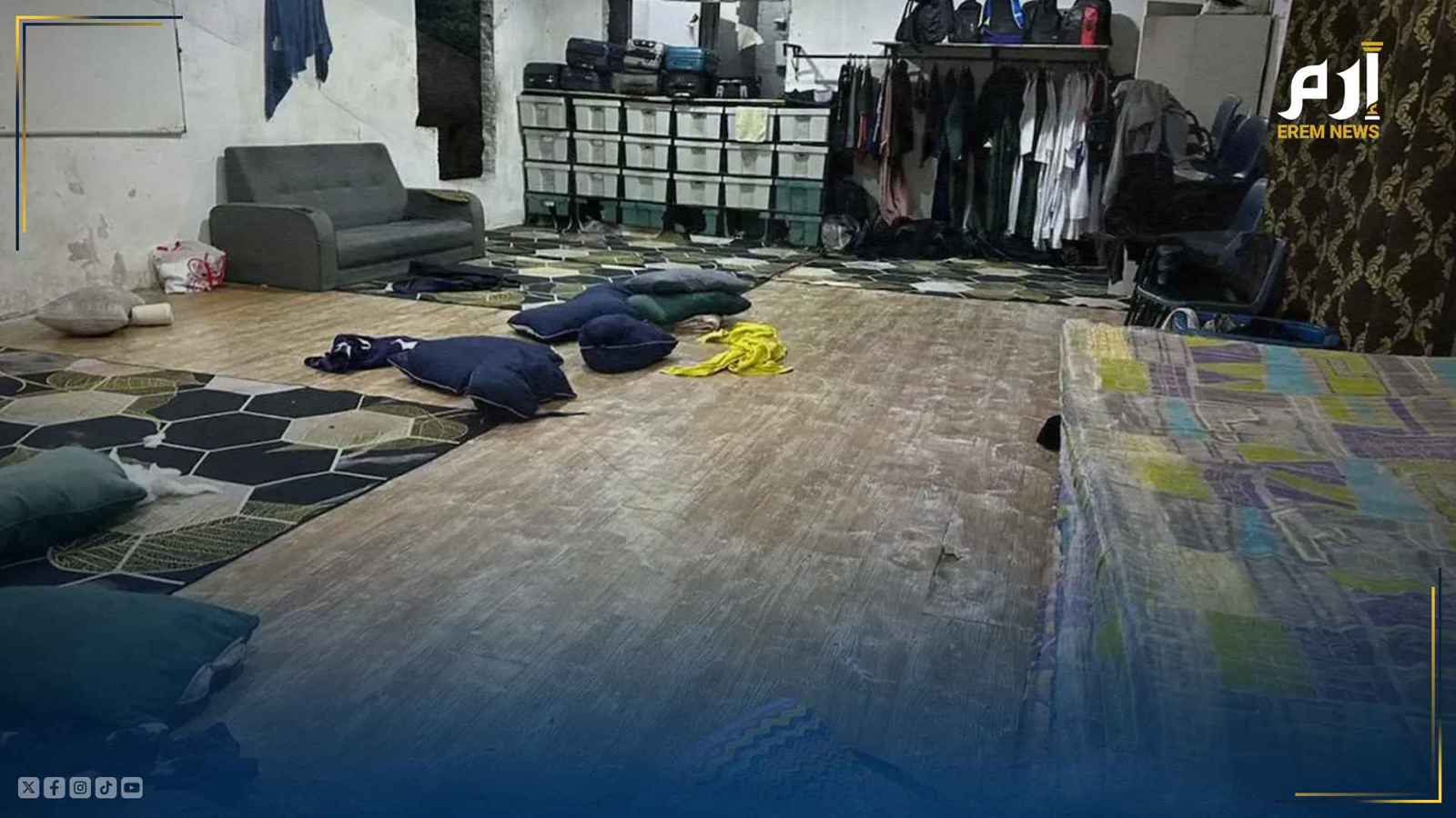 غرفة مشتركة في أحد دور الرعاية التي داهمتها الشرطة الماليزية