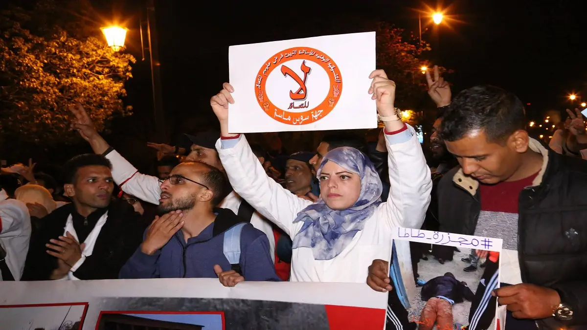 المغرب.. النقابات التعليمية ترفض تأجيل الإضراب وتساند مطالب الأساتذة المتعاقدين‎