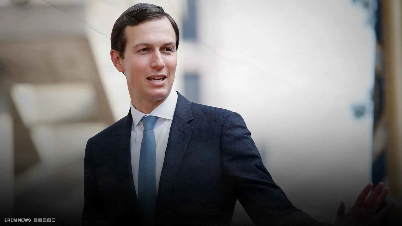 كوشنر: إعمار غزة سيبدأ من المناطق التي لا تسيطر عليها حماس