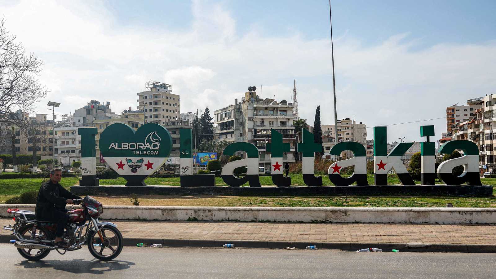 "الفيدرالية حل نهائي".. الإعلان رسمياً عن "المجلس السياسي لوسط وغرب سوريا"