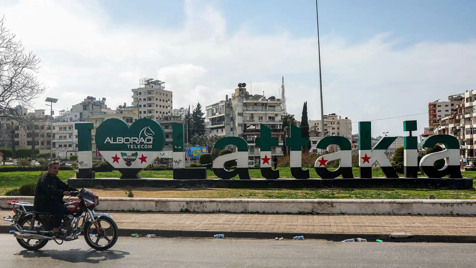 "الفيدرالية حل نهائي".. الإعلان رسمياً عن "المجلس السياسي لوسط وغرب سوريا"
