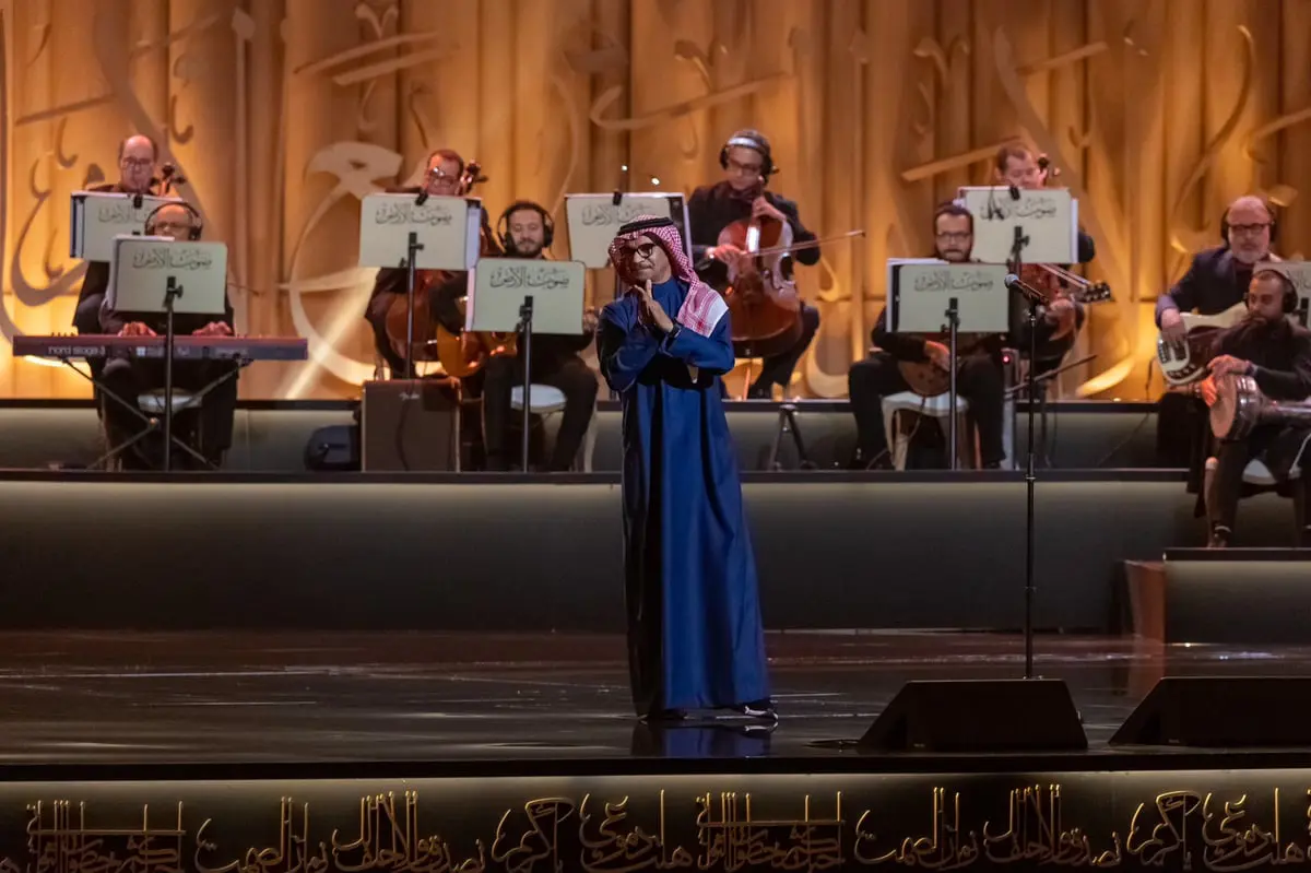 ليلة صوت الأرض.. حفل فني غير مسبوق يجمع نجوم الغناء العرب لتكريم طلال مداح (فيديو)