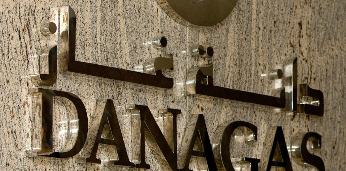 مصادر: دانة غاز تعيّن مستشارين لإعادة هيكلة صكوك بقيمة 700 مليون دولار