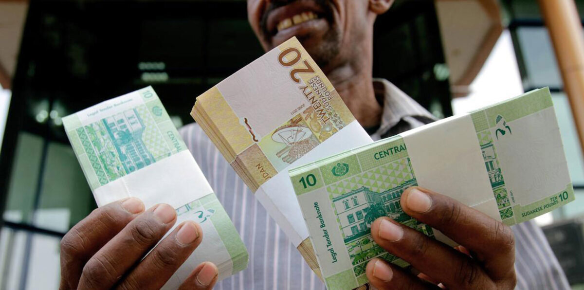 الجنيه السوداني في مرمى نيران تمديد العقوبات الأمريكية‎