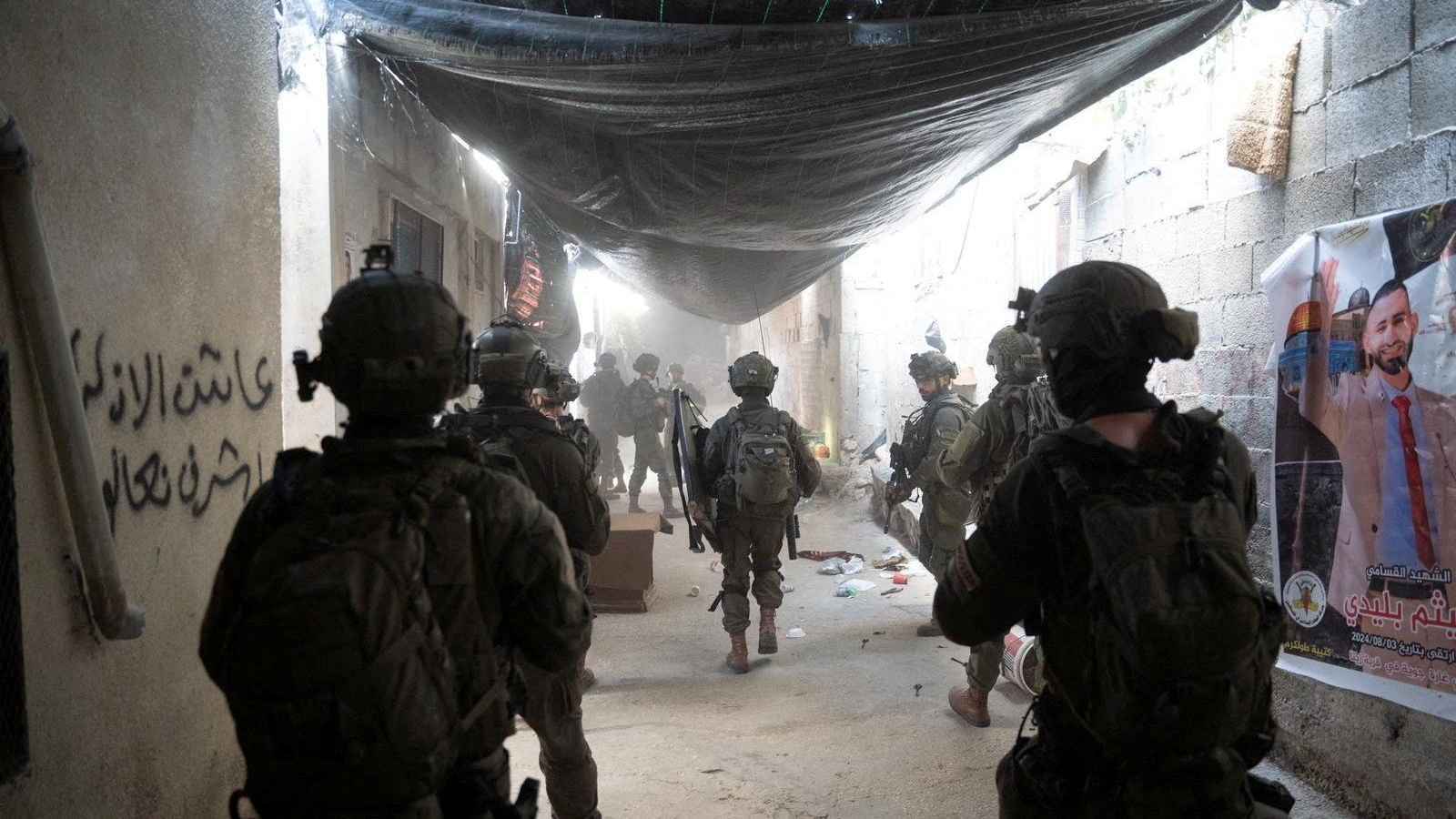 الجيش الإسرائيلي ينفذ حملة اقتحامات في مدن الضفة الغربية (فيديو)