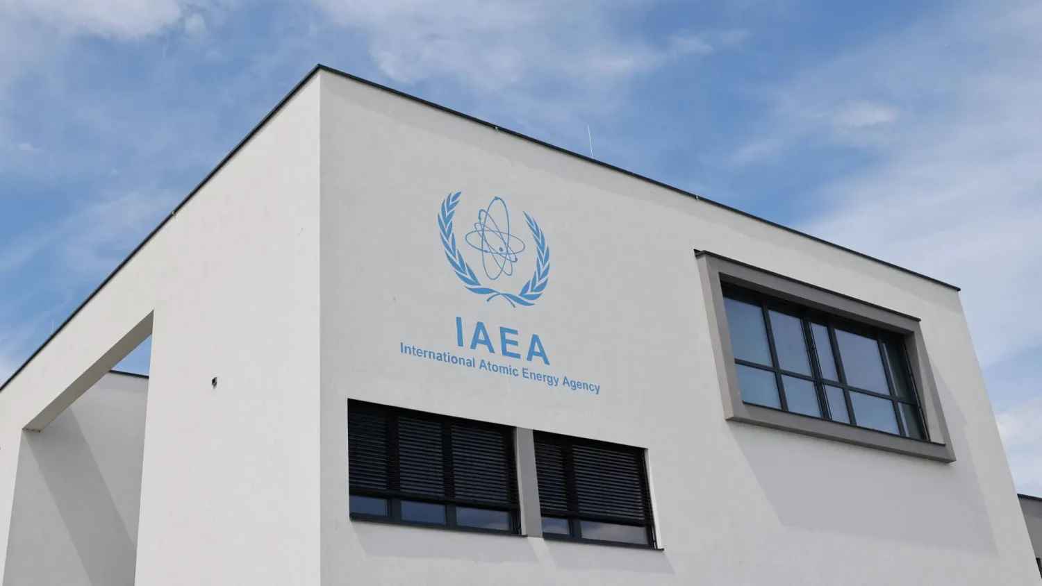 مشروع قرار غربي ضد إيران أمام "الوكالة الذرية"