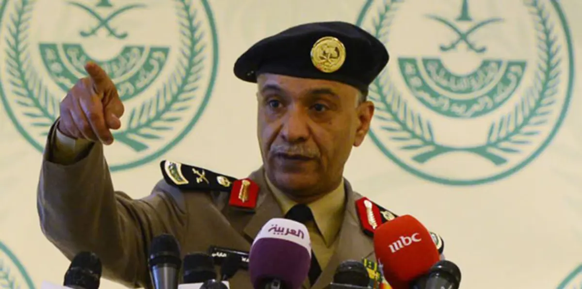 صور.. الداخلية السعودية: خلية "الحرازات" في جدة مسؤولة عن اعتداءات الحرم النبوي