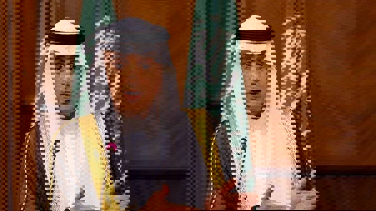 السعودية تعلق على تحفظ قطر "الطارئ" على بياني قمتي مكة