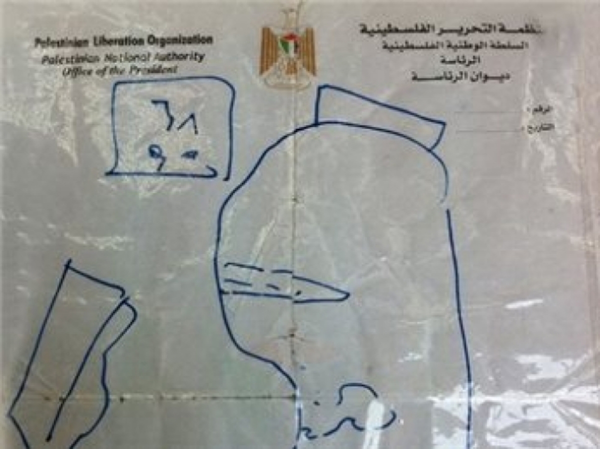 عباس رسم خارطة وأولمرت وافق عليها