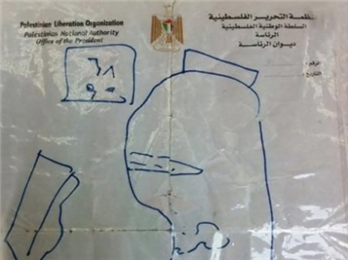 عباس رسم خارطة وأولمرت وافق عليها