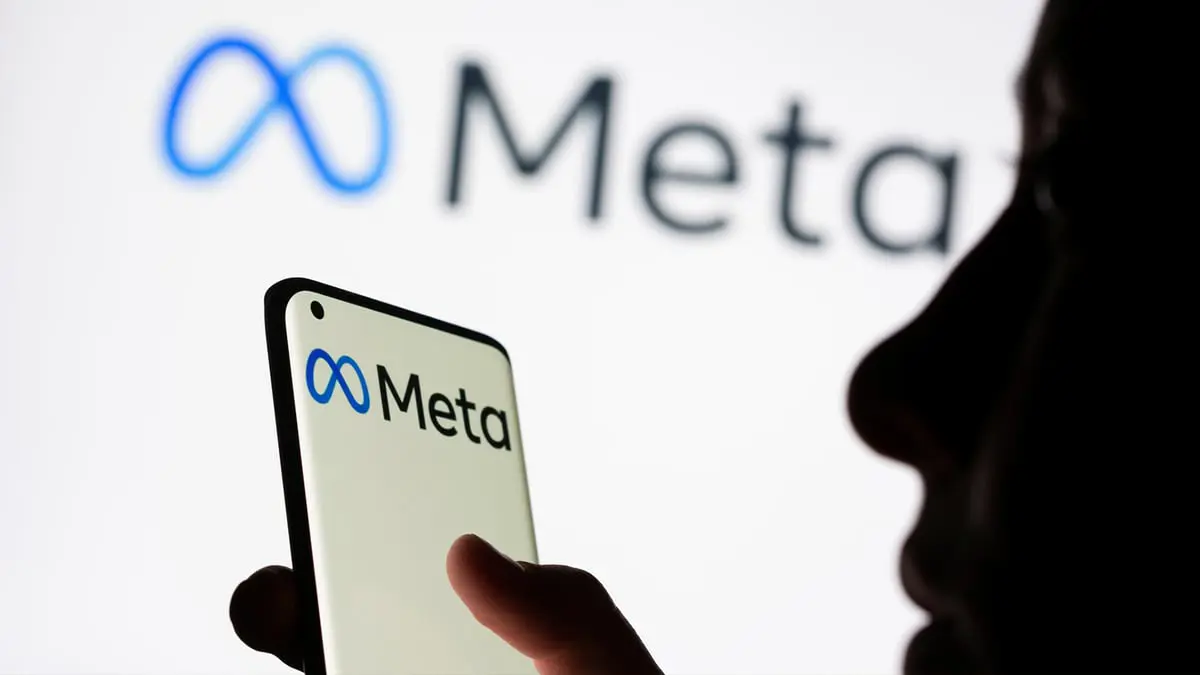 "ميتا" تطرح تحديثات جديدة لسياسة الخصوصية في منصاتها الرقمية