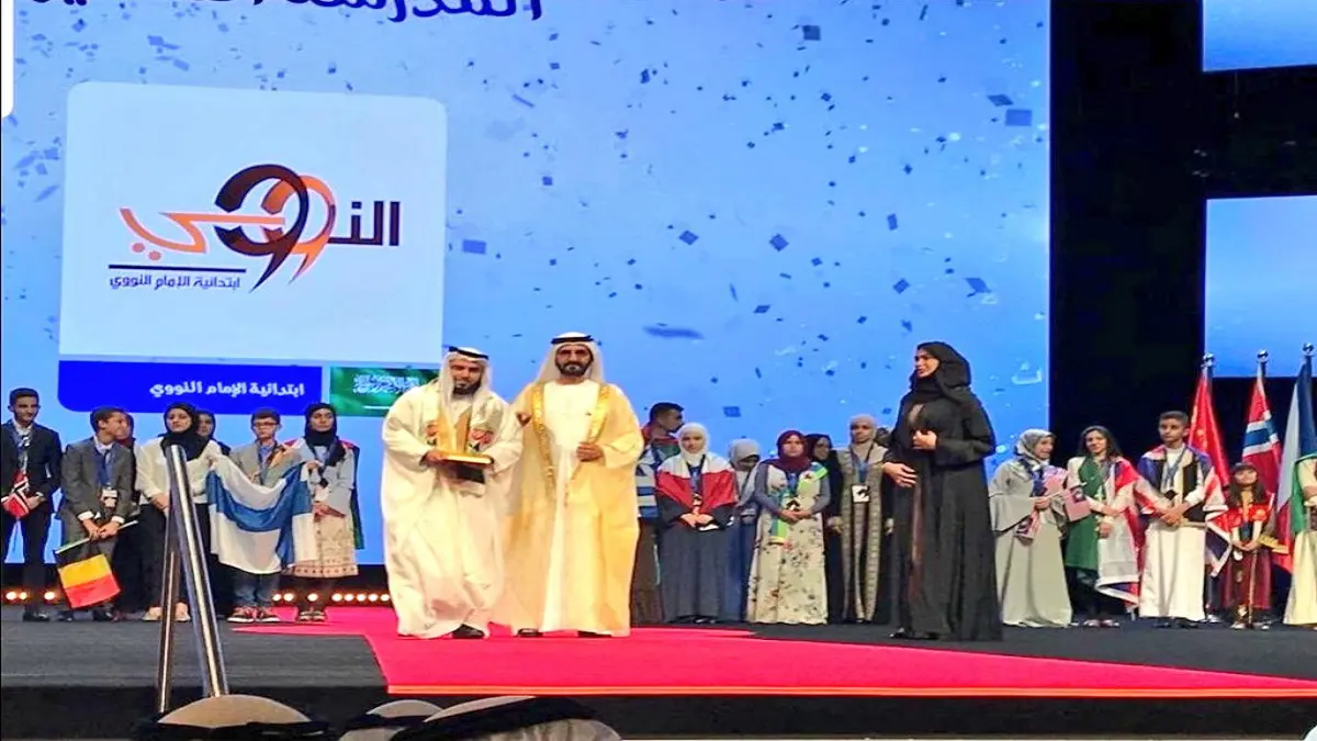 تعرف على مدرسة "الإمام النووي" السعودية الفائزة في "تحدي القراءة"