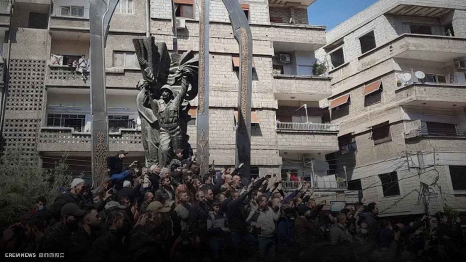 جرمانا تشتعل