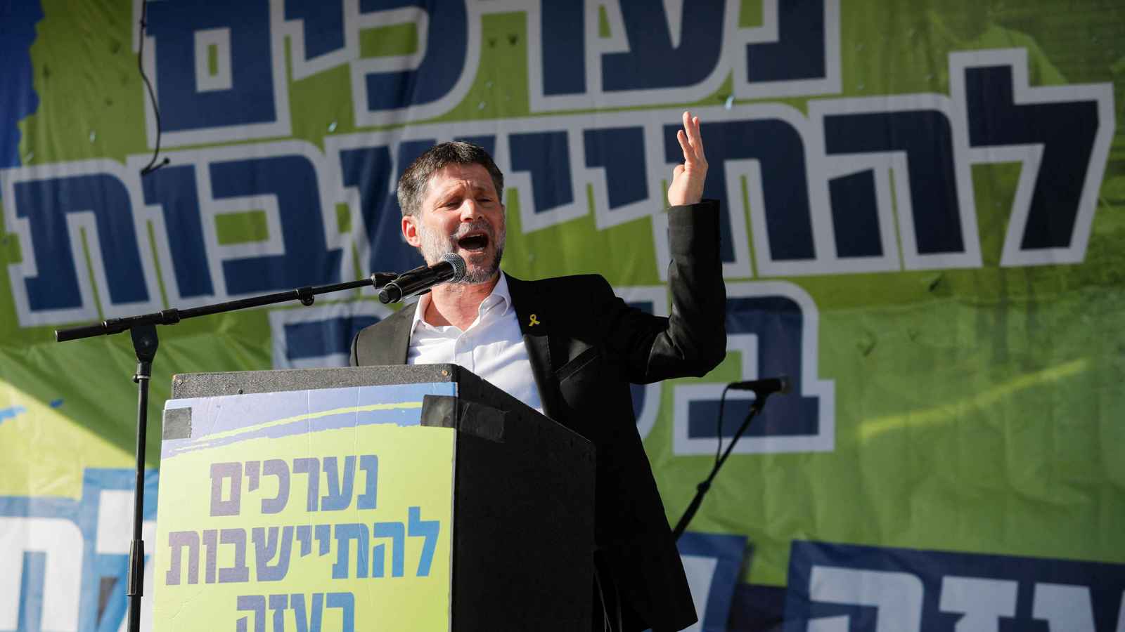 سموتريتش يدعو لفرض السيادة الإسرائيلية على الضفة وغزة