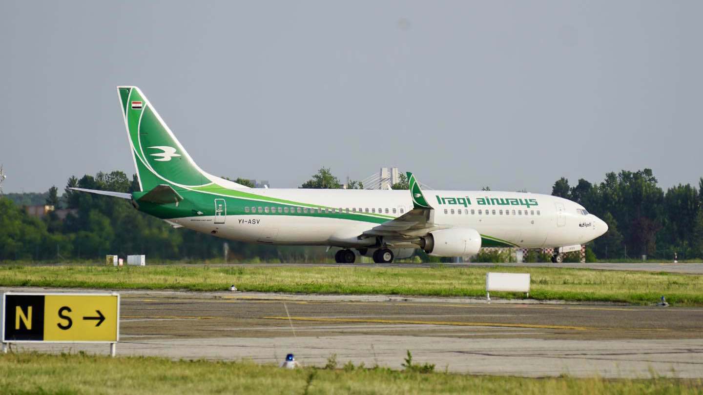 هبوط اضطراري غامض لطائرة عراقية في بغداد