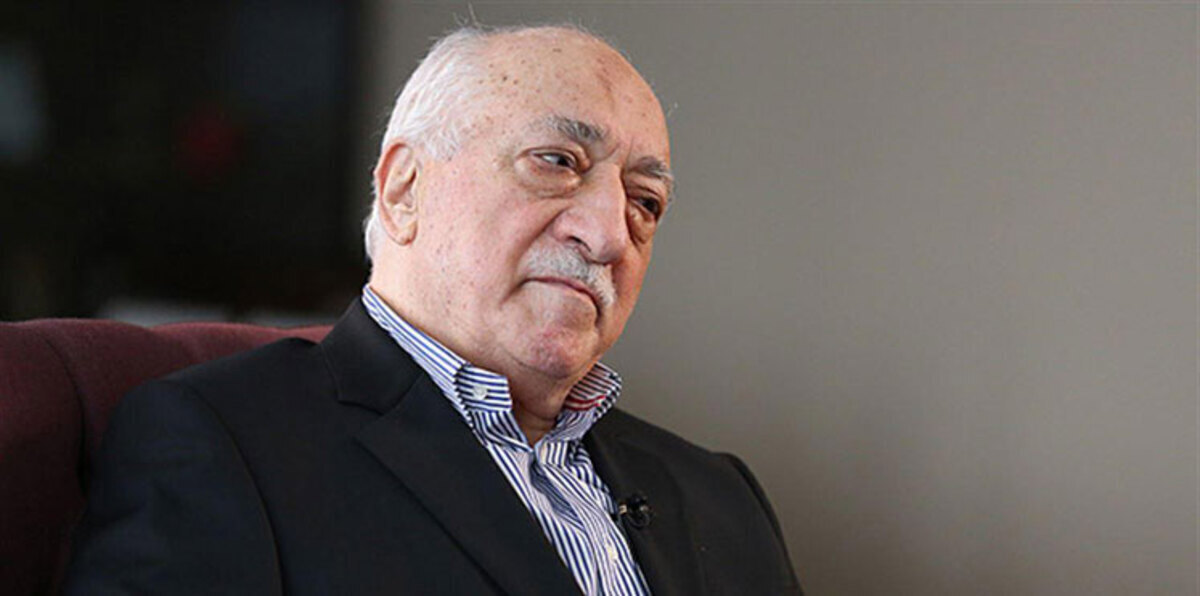 تركيا تدعو أمريكا إلى حظر أنشطة غولن على أراضيها