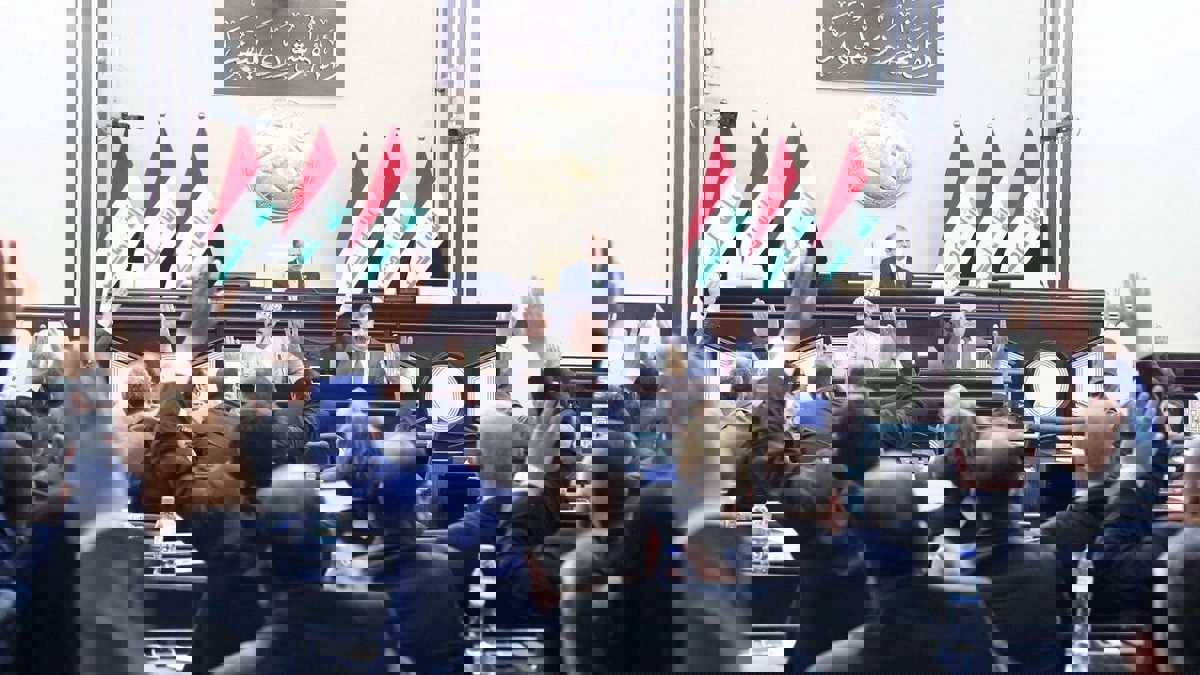 مجلس النواب العراقي يقر تشكيل مفوضية انتخابات جديدة من القضاة‎