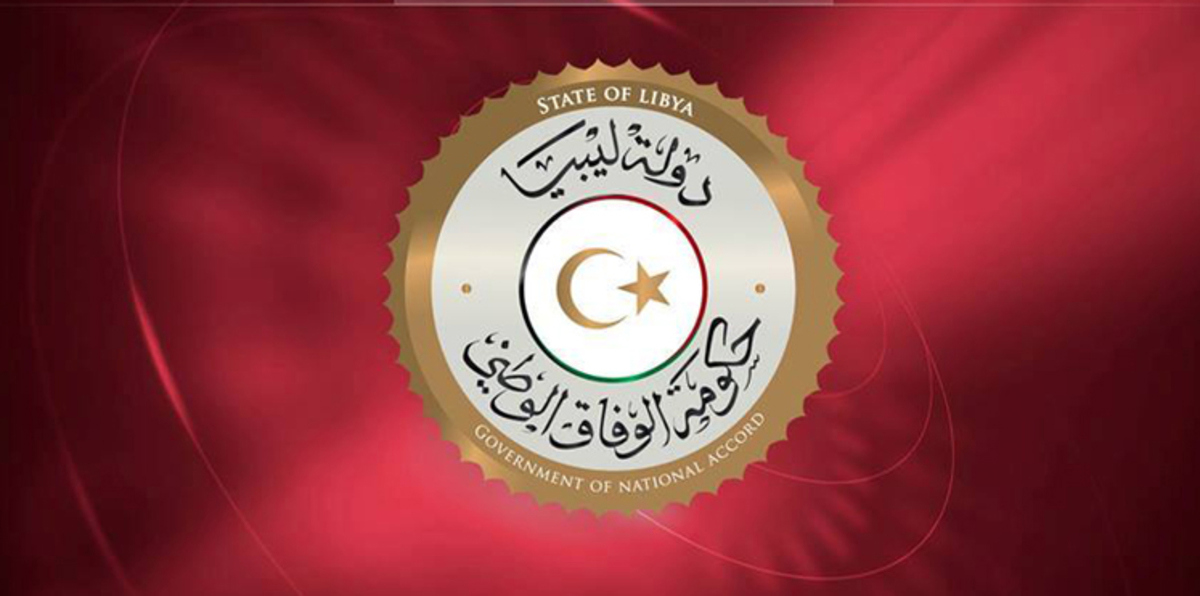حكومة الوفاق الليبية تؤكد استرجاع مقراتها في طرابلس