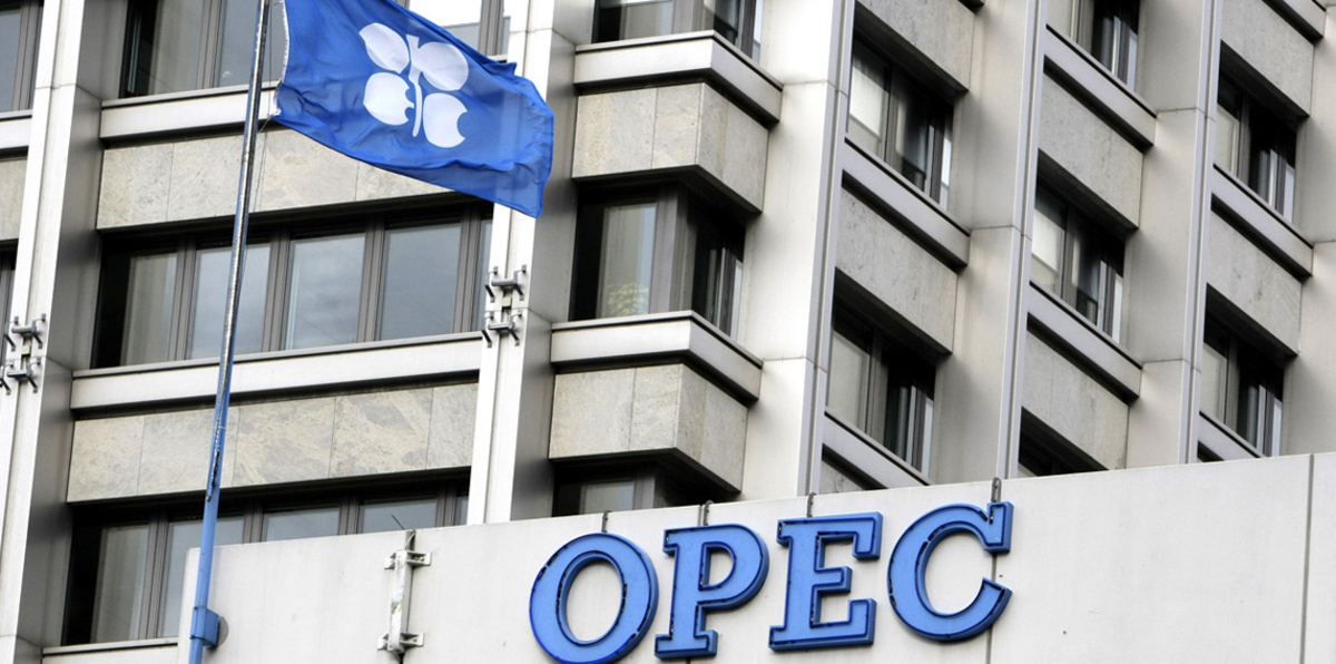 تقرير أمريكي: إيرادات أوبك تزيد 106 مليارات دولار هذا العام