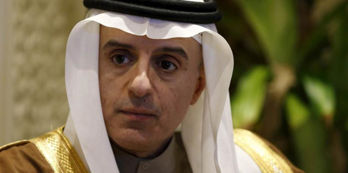 وزارة الخارجية السعودية تخاطب الجانب الإيراني للمرة الأولى منذ قطع العلاقات