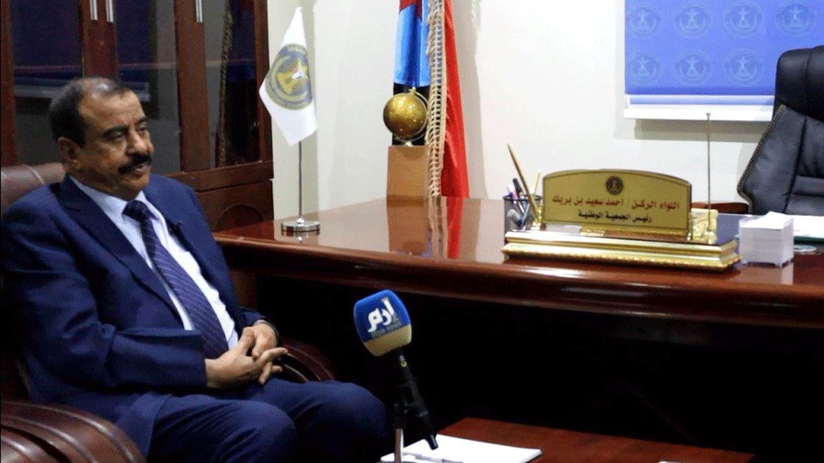 أحمد سعيد بن بريك في حوار مع "إرم نيوز": سلمونا الجنوب مثل ما سلمتم الشمال للحوثيين ولا تقارب بين "الإصلاح" والإمارات (فيديو)