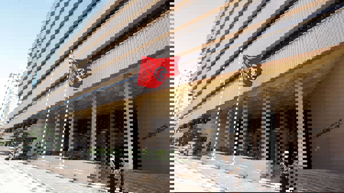 خطة جديدة لتحقيق الاستقرار الاقتصادي في تونس