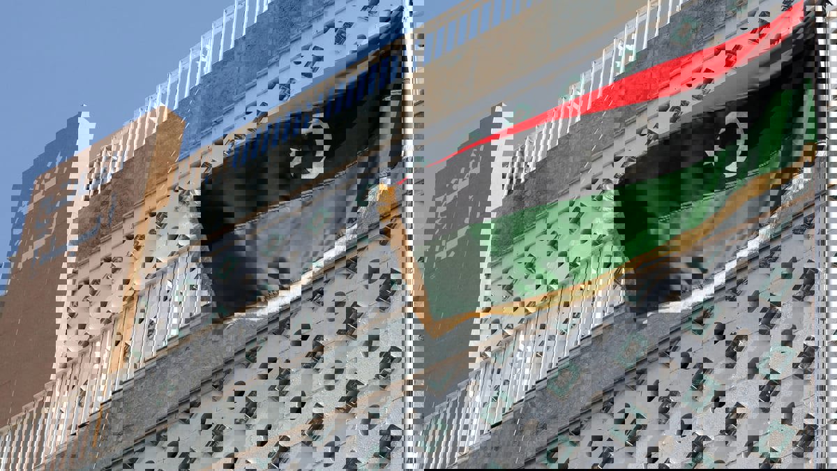 ليبيا.. المجلس الرئاسي يطرح "الرؤية الاستراتيجية" لمشروع المصالحة