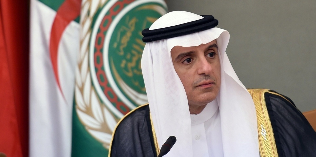 الجبير يؤكد أن الرياض "لن تقف مكتوفة الأيدي أمام العدوان السافر" لإيران‎