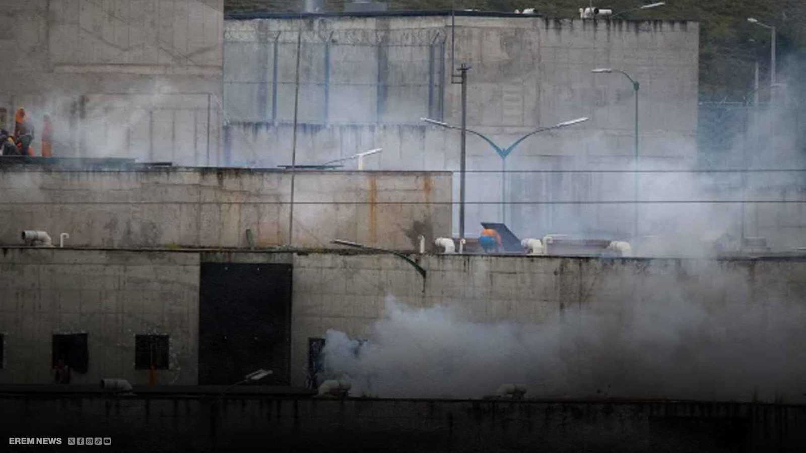 "قطع رؤوس".. مذبحة جماعية بين النزلاء بأحد سجون الإكوادور