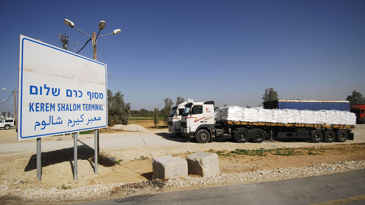 إسرائيل تعيد فتح معبريها الحدوديين مع غزة‎