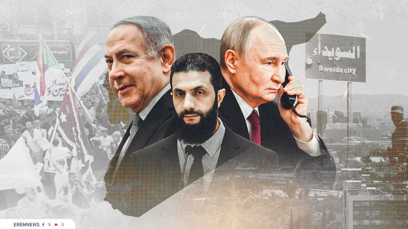 مكالمة بوتين ونتنياهو تعيد رسم الخرائط.. خفايا التنسيق الروسي-الإسرائيلي بسوريا