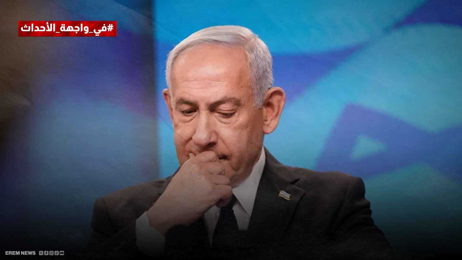 هجوم الدوحة ومعركة غزة.. هل أحرق نتنياهو ورقة التفاوض؟