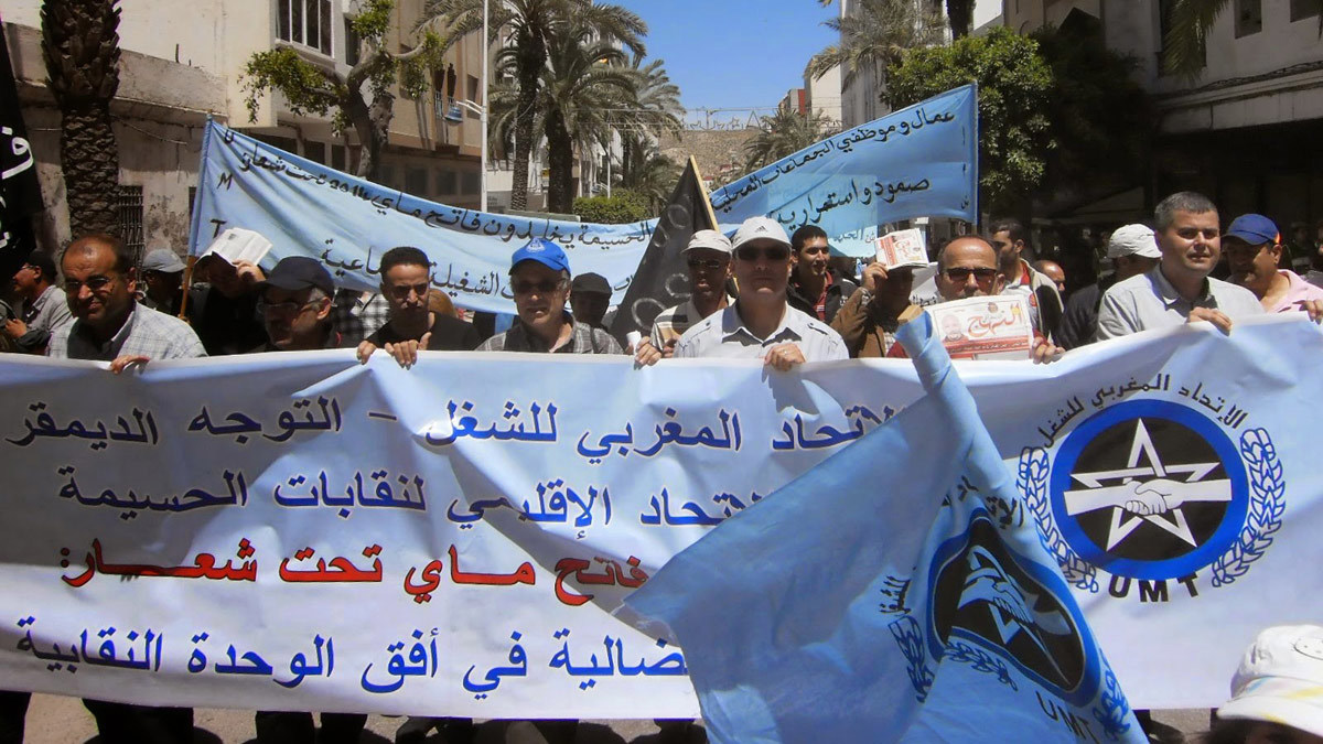 أكبر تنظيم نقابي في المغرب يتوعد حكومة العثماني باحتجاجات "غير مسبوقة"