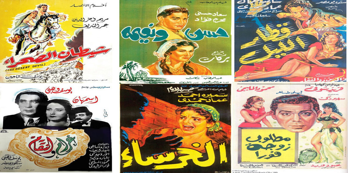 هل انهارت صناعة السينما في مصر؟ (فيديو إرم)