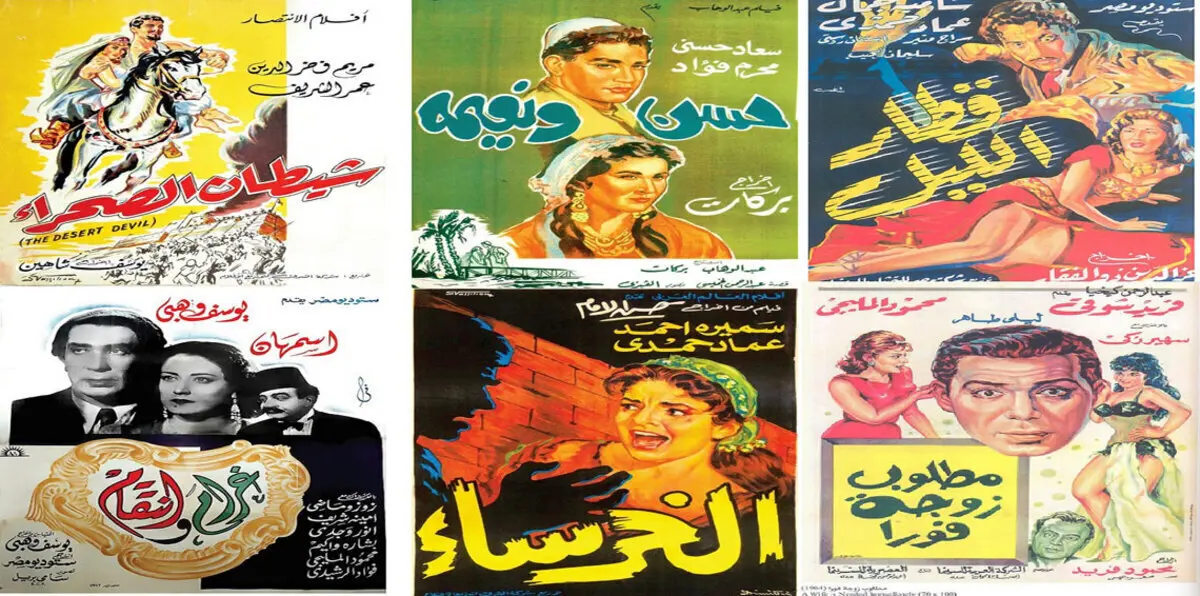 هل انهارت صناعة السينما في مصر؟ (فيديو إرم)