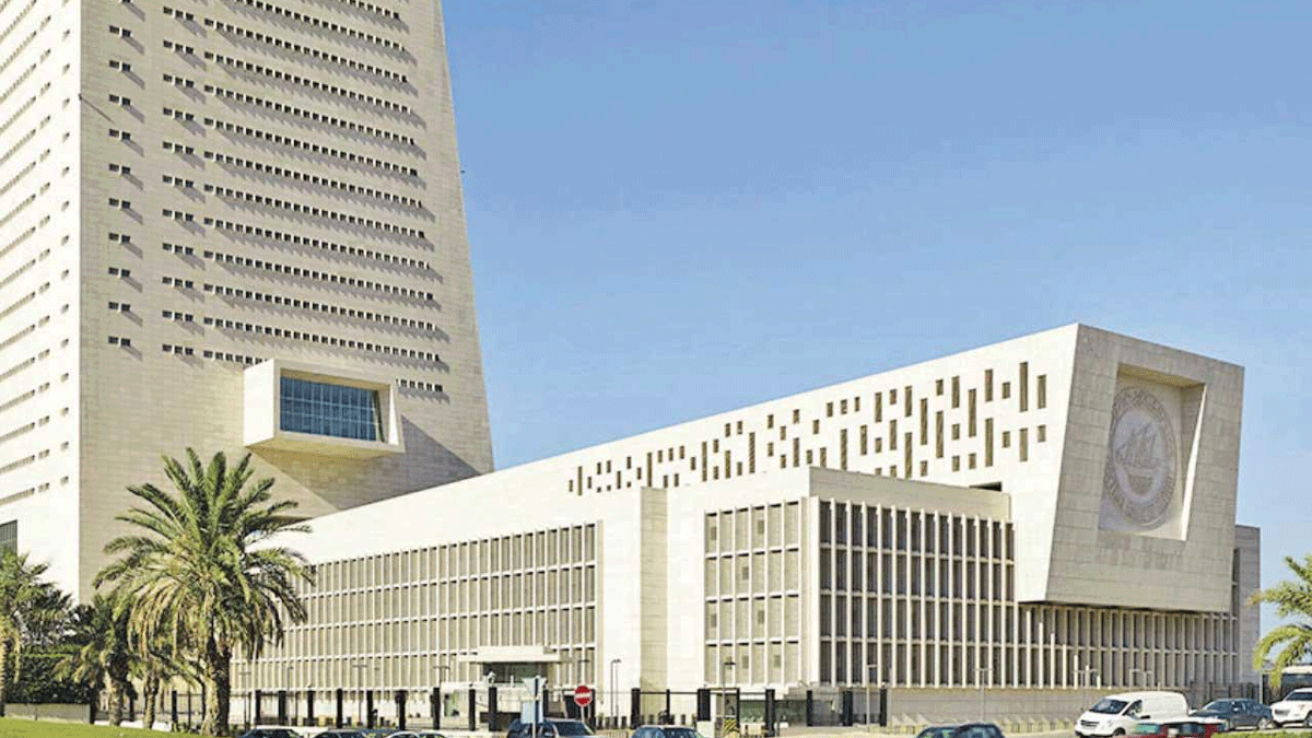 بنك الكويت المركزي: البنوك يمكنها توزيع أرباح نقدية عن 2020