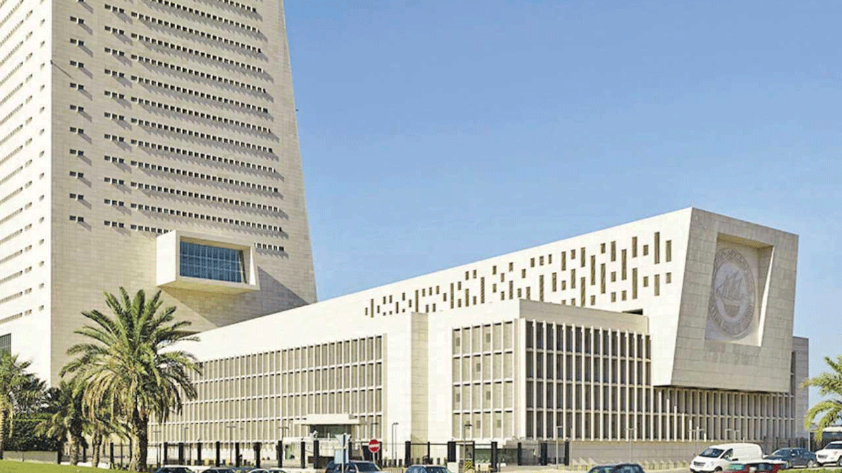 بنك الكويت المركزي: البنوك يمكنها توزيع أرباح نقدية عن 2020