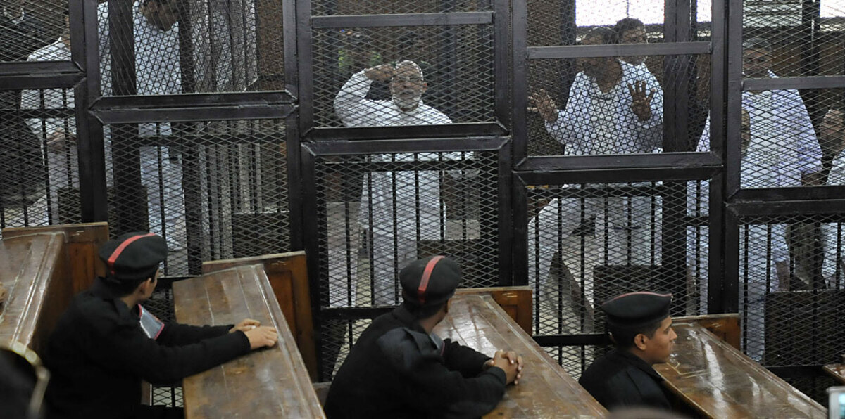 مصر تدرج 296 شخصًا على قوائم "الإرهاب"