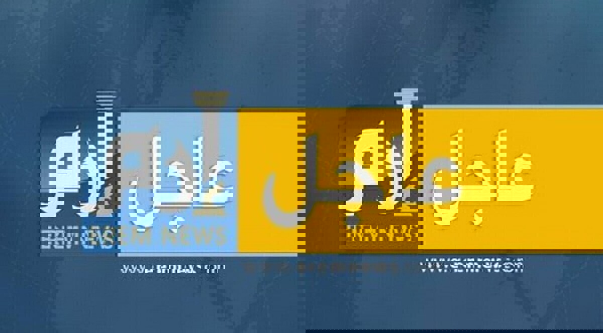 نقل رئيس الوزراء الإسرائيلي نتنياهو إلى المستشفى