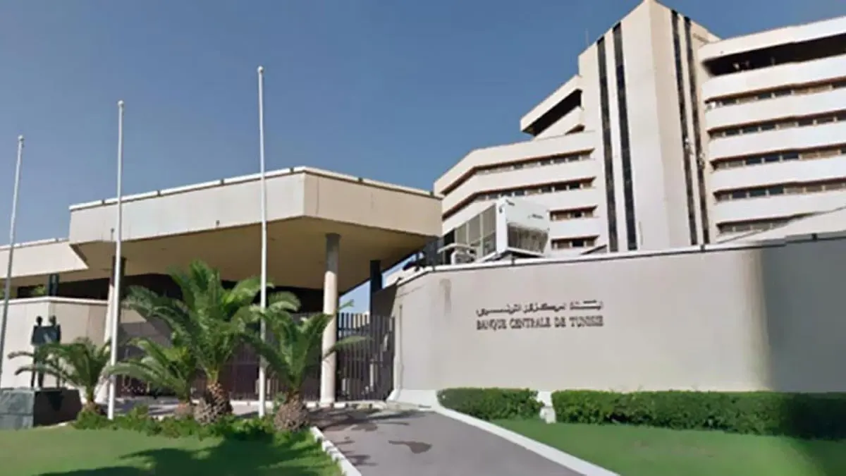 محافظ البنك المركزي التونسي: دول صديقة ستساعدنا في أزمتنا‎‎ المالية